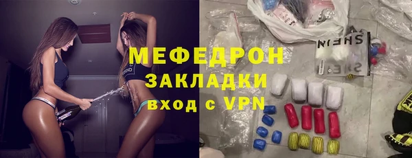 MDMA Premium VHQ Верея