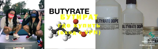 MDMA Premium VHQ Верея