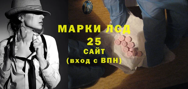 MDMA Premium VHQ Верея