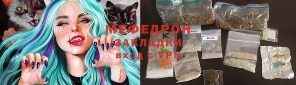 MDMA Premium VHQ Верея