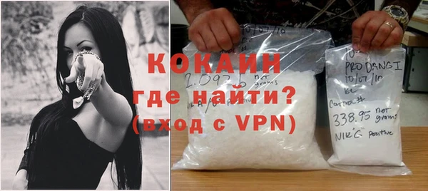 MDMA Premium VHQ Верея